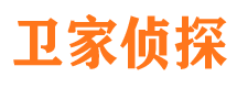 广南市侦探调查公司